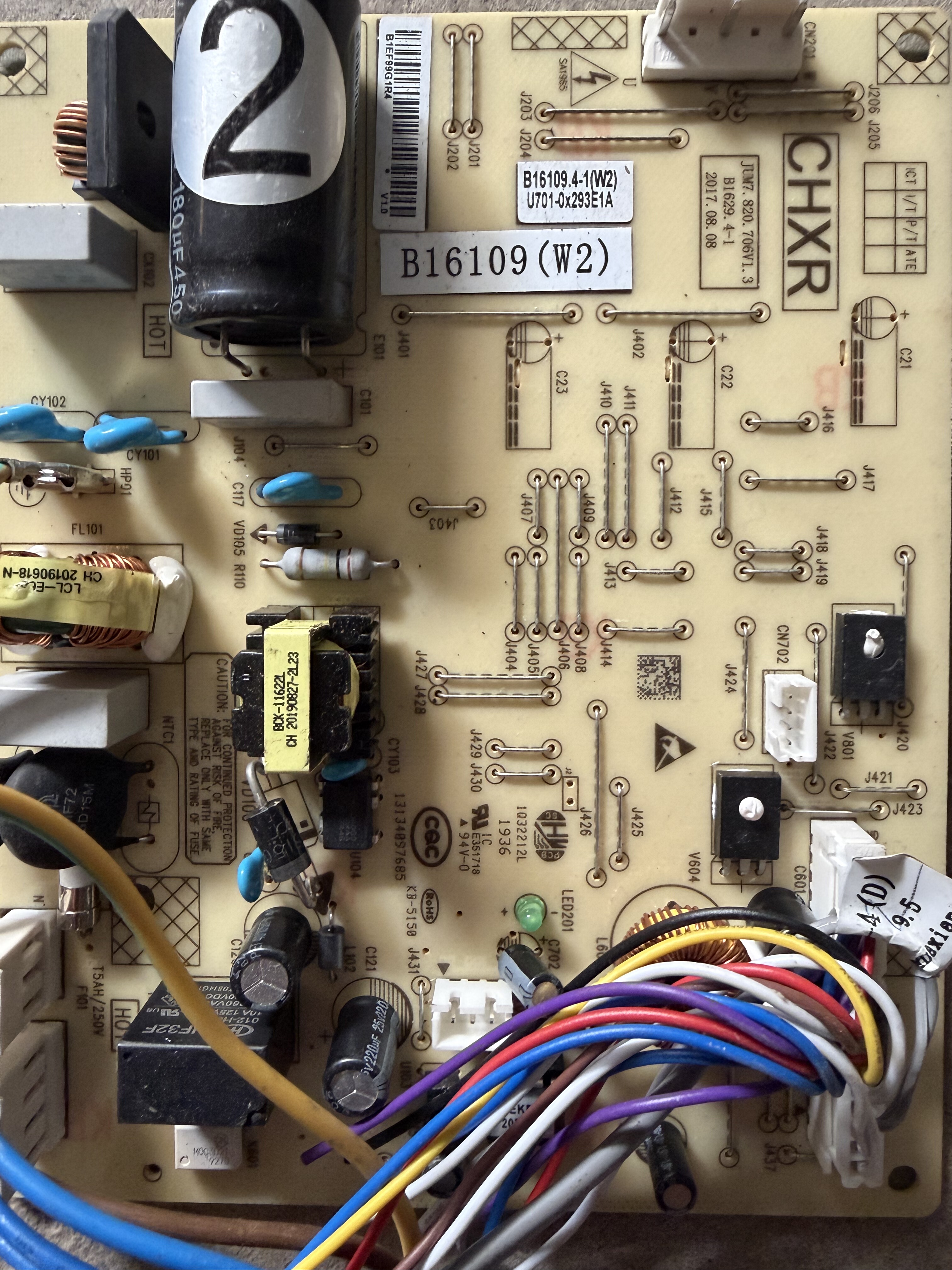 拆机美菱冰箱BCD-270WPB 269WPB 主板B16109(W2) B1629控制电源板