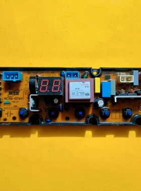 美菱全自动洗衣机电脑板XQB55-98Q1电源主板电路板11210767 0768