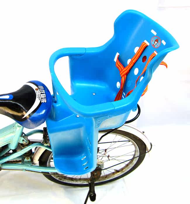 siège enfants pour vélo - Ref 2441171 Image 5