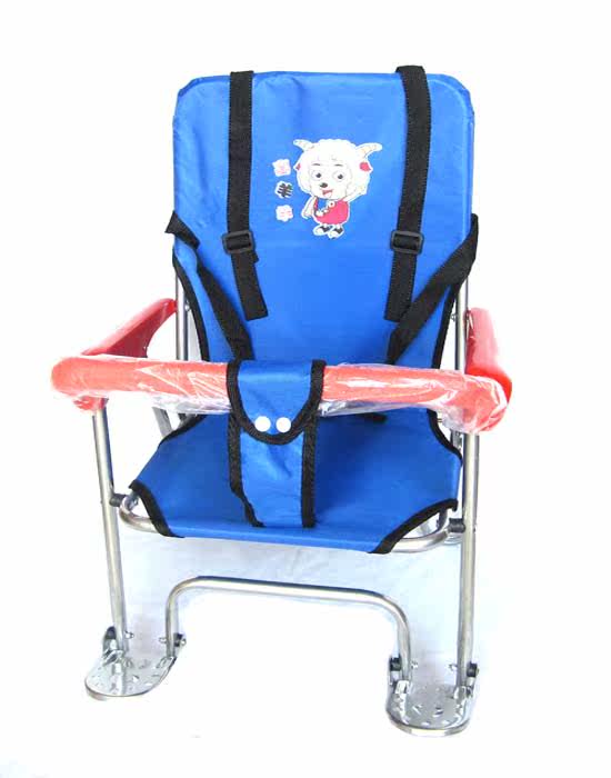 siège enfants pour vélo - Ref 2441172 Image 3