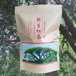 广西金秀大瑶山古树野生红茶初级正山小种浓香型250g奶茶专用散装