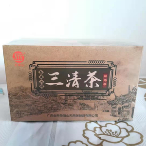 广西金秀圣塘山瑶族三清茶男士女士通用袋泡茶便携独立小包装凉茶