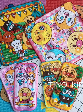 日单面包大脸超人小方巾幼儿园宝宝儿童擦手毛巾手帕纯棉口水巾