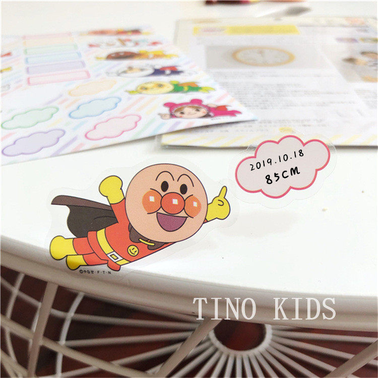 卡通面包宝宝超人墙面身高标记贴记录贴多功能装饰卡通贴纸墙贴