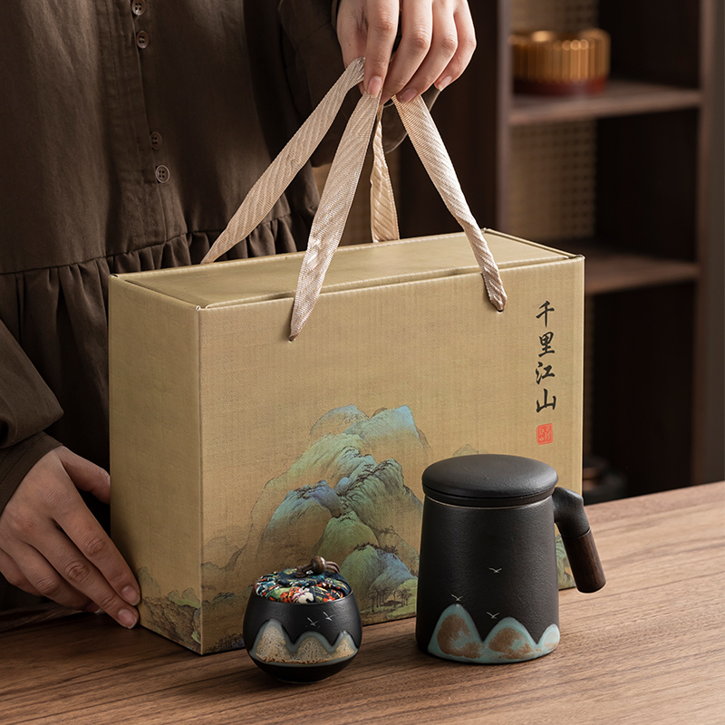 手绘茶杯公司活动商务实用伴手礼