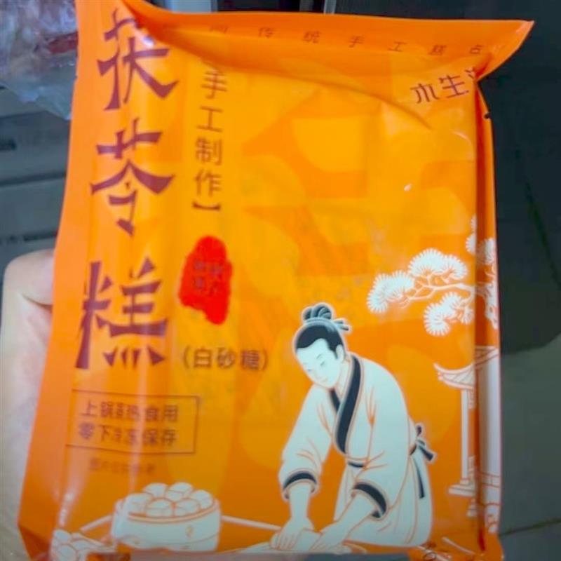 茯苓糕福建特产喔糕福州传统糕点手工O糕马糕儿童早餐无蔗糖米糕