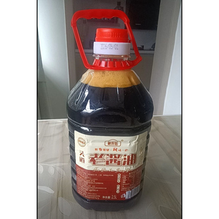 秘厨姑 传统古法纯粮酿造黄豆酱油正宗头道家用老式酱油酱香浓郁