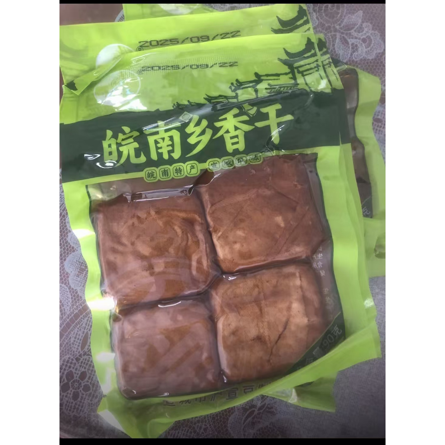 宣城市老字号皖南香干豆腐干新鲜细腻豆干特产