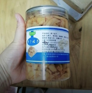 晶凤无为萝卜干萝卜姑子鲜嫩脆爽无为特产腌菜咸菜美味下饭菜农家