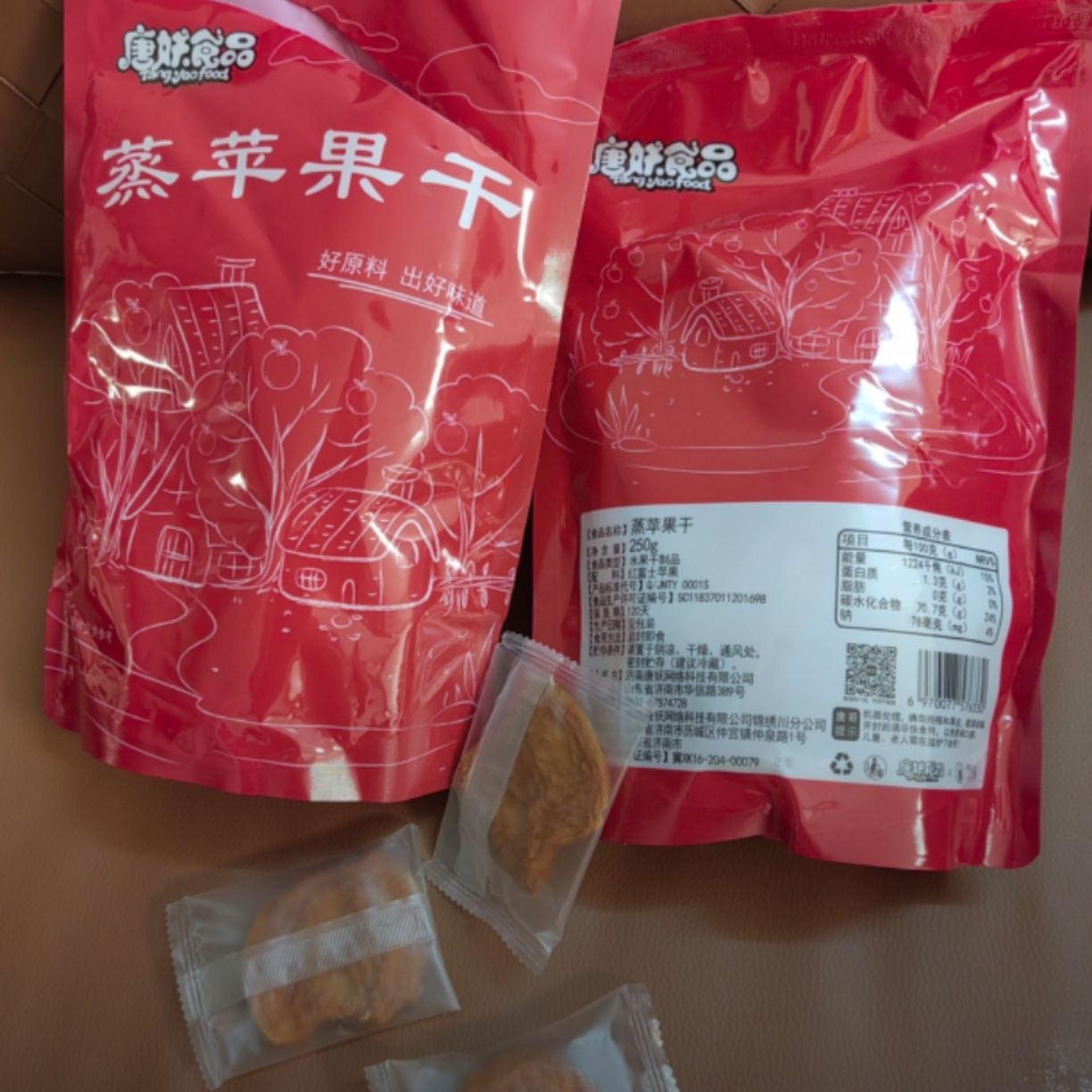 唐妖食品蒸苹果干山东红富士苹果无核原味苹果脯倒蒸苹果干250g袋