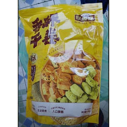 朕惠吃 山西特产长子干卷纯碱烤馍健康干馍早餐零食酥脆馒头