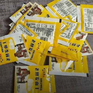 【10袋】秦禾汉麦老酵发面王酵母引子蒸馒头老味发面宝老面酵子