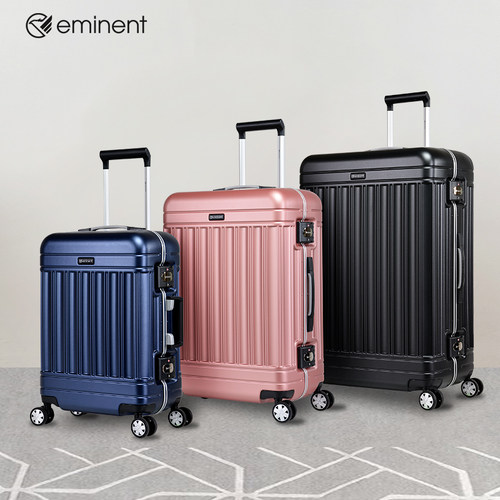 eminent商务旅行托运铝框行李箱