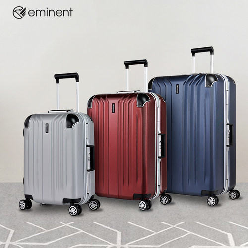 eminent商务旅行拉杆铝框行李箱