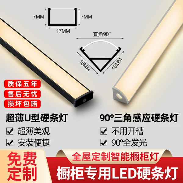 Товары от 梓墨旗舰店