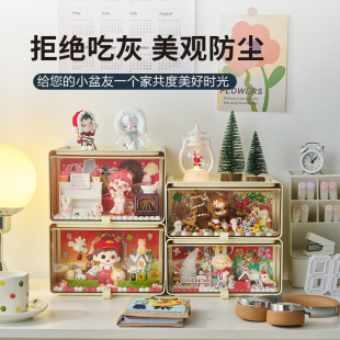 升级加高手办桌面收纳盒抽屉式盲盒展示盒透明防尘杂物储物整理盒