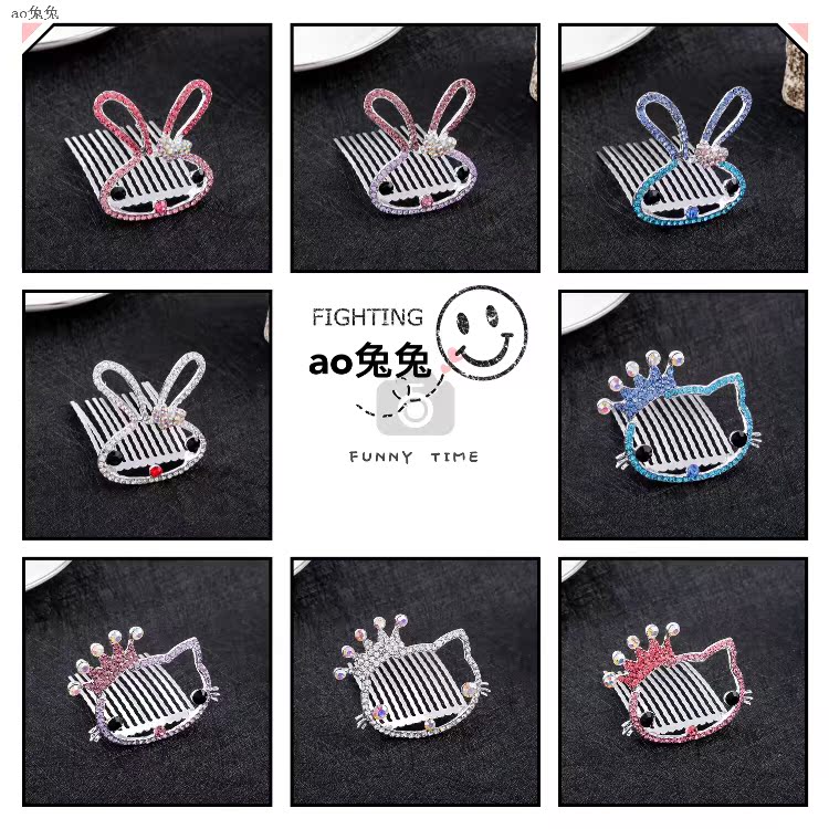 ao Bunny the republic of korea children Hairdressing Head ornament girl Crown princess Rhinestone Hairpin baby Combsin the Accessories/Fashion Jewelry, Hair Accessories  category - from Buy2taobao.com to provide professional Taobao agent buy service