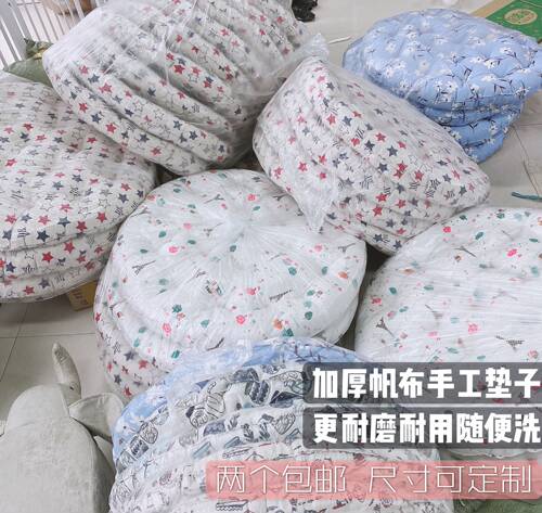 加厚帆布垫子宠物窝垫耐用