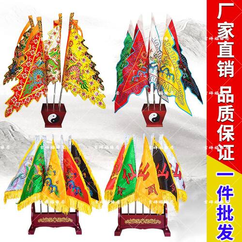 双面刺绣令旗源头工厂品质保证