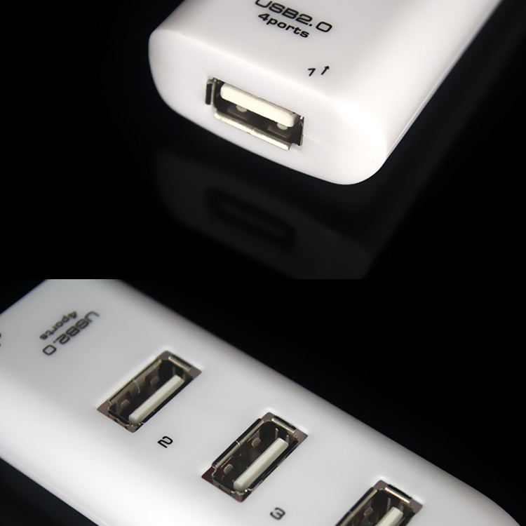 Concentrateur USB - Ref 372841 Image 4