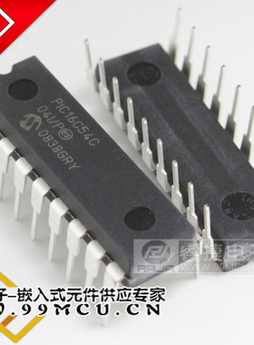 PIC16C54C-04/P PIC16C54C DIP18 全新进口原装MICROCHIP