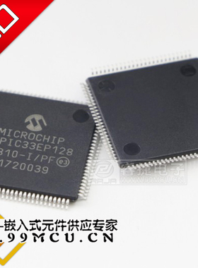 DSPIC33EP128GM310-I/PF DSPIC33EP128GM310 QFP100 全新原装