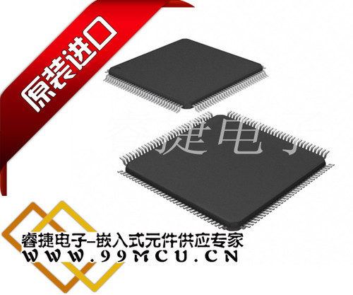 ATSAMD51P20A-AF IC MCU 32BIT 1MB FLASH TQFP128 ATMEL原装