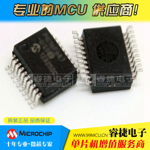 PIC16F18346-I/SS  PIC16F18346 SSOP20 全新原装MICROCHIP