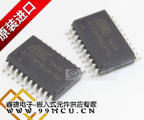 ATTINY861A-SU  SOP20 贴片 全新原装ATMEL单片机