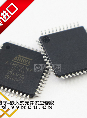 ATMEGA16A-AU ATMEGA16A mega16A 16A-AU QFP44 进口原装正品
