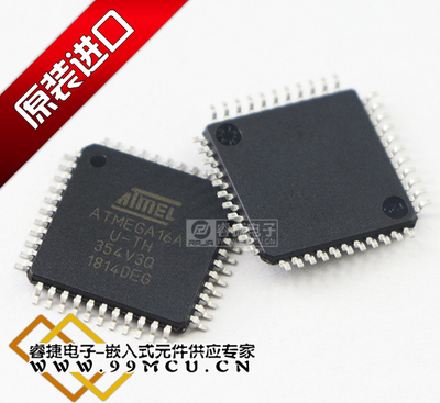 ATMEGA16Aatmel全新原装单片机