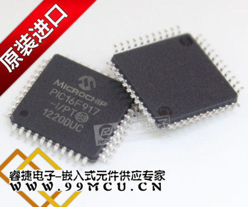 PIC16F917-I/PT PIC16F917 QFP44 全新原装MICROCHIP单片机
