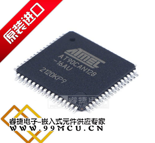AT90CAN128-16AU  AT90CAN128 TQFP64 全新进口原装单片机