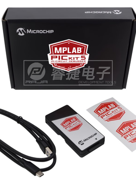 MPLAB PICkit 5(PG164150)在线调试器MICROCHIP原装 KIT4升级版