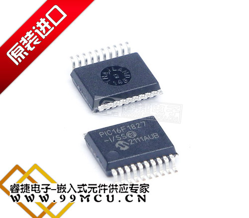 MICROCHIP单片机原装微芯芯片