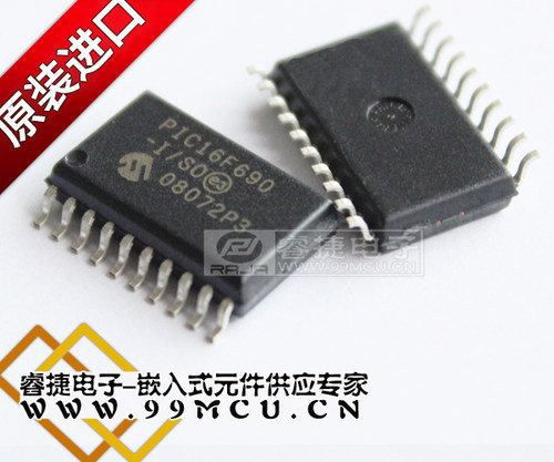 PIC16F690-I/SO PIC16F690 SOP28 pic690 全新原装MICROCHIP