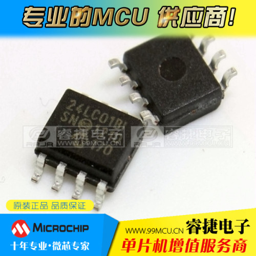 24LC01B-I/SN 24LC01B SOP8 全新进口原装MICROCHIP