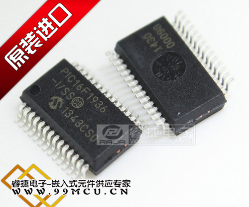 PIC16F1936全新原装MICROCHIP