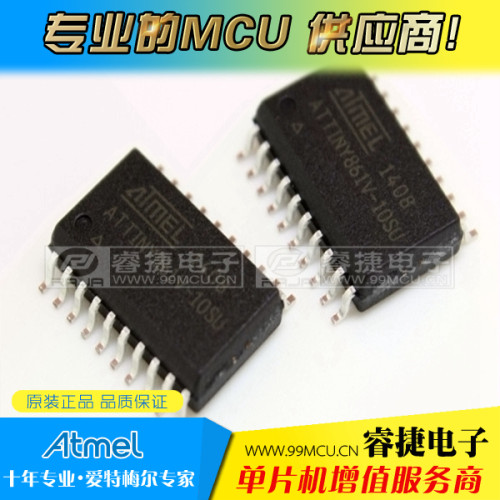 ATTINY861V-10SU ATTINY861A-SU ATTINY861-20SU 全新进口原装