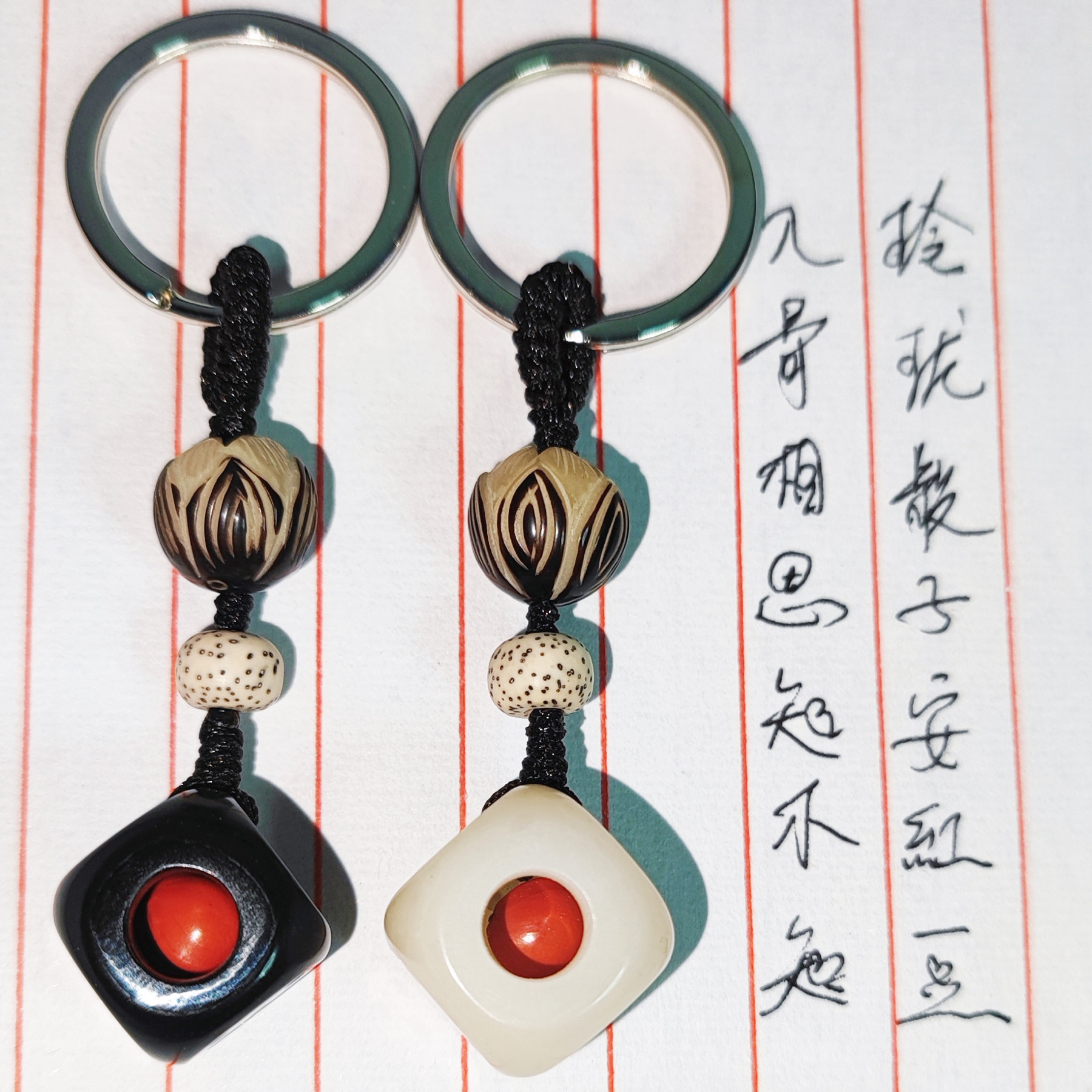 玲珑骰子安红豆项链菩提异地情侣