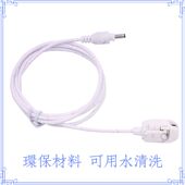 MoDo king美国儿童尿床报警尿湿提醒防尿床神器感应夹子探头配件