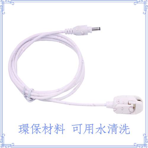 modo-king美国防尿床神器配件