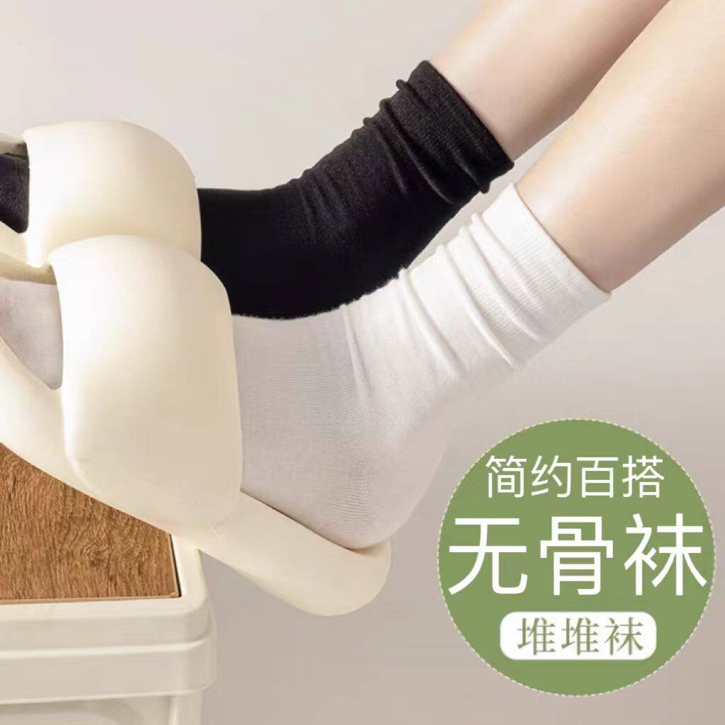 白色堆堆袜子女夏季薄款中筒纯棉搭配小皮鞋夏天黑色月子袜无骨袜