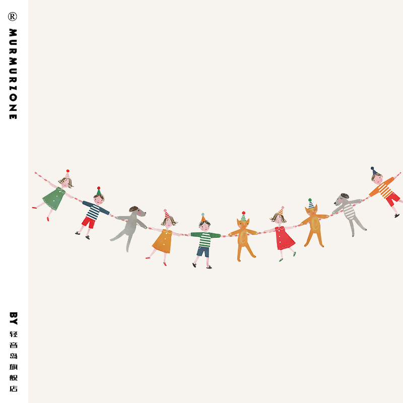 61儿童节可爱动物彩旗拉花节日生日装扮用品横幅教室聚会派对用品