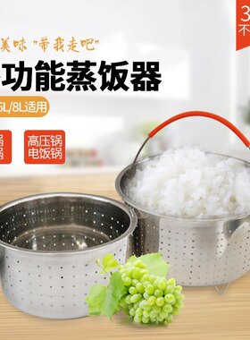 不锈钢洗米盆蒸饭器沥米锅洗蔬菜