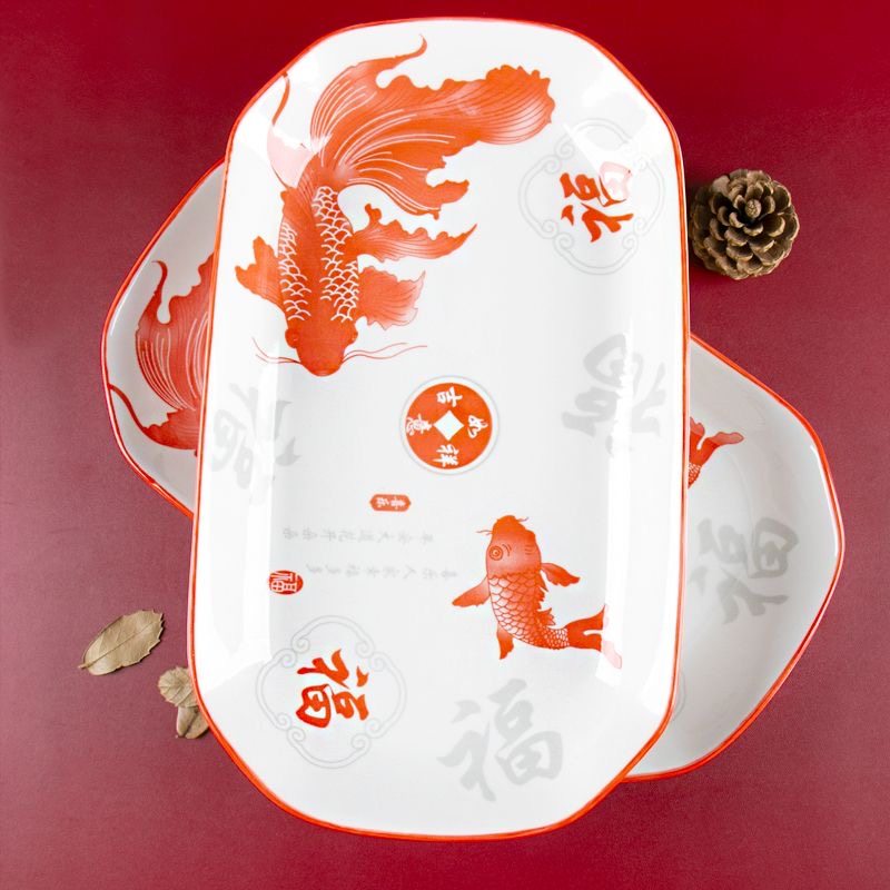 鱼盘家用2026高级感蒸鱼盘子陶瓷新款特大号新款创意鱼型喜庆鱼碟,餐饮具,盘,淘宝优惠券,粉丝福利购,淘宝优惠卷