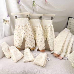 秋冬 薄高腰护肚可开裆宝宝幼儿加厚保暖裤 40克薄棉 婴儿夹棉棉裤