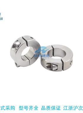 SCNPA SCNPAW25 30 35 40 50 60 80 100-12 15 20 22 32 36固定环