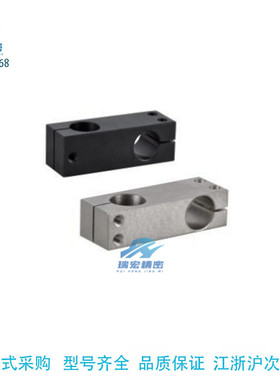 替代怡合达RDF02-D12-P15 同径正交孔距选择型支柱固定夹