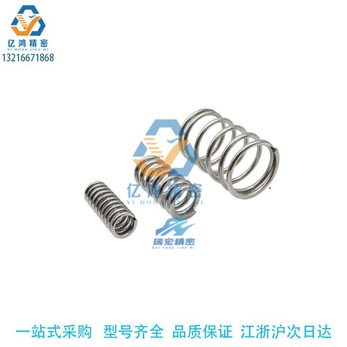 替带米思密达FUF27-70-B 外径基准不锈钢型 圆线螺旋弹簧